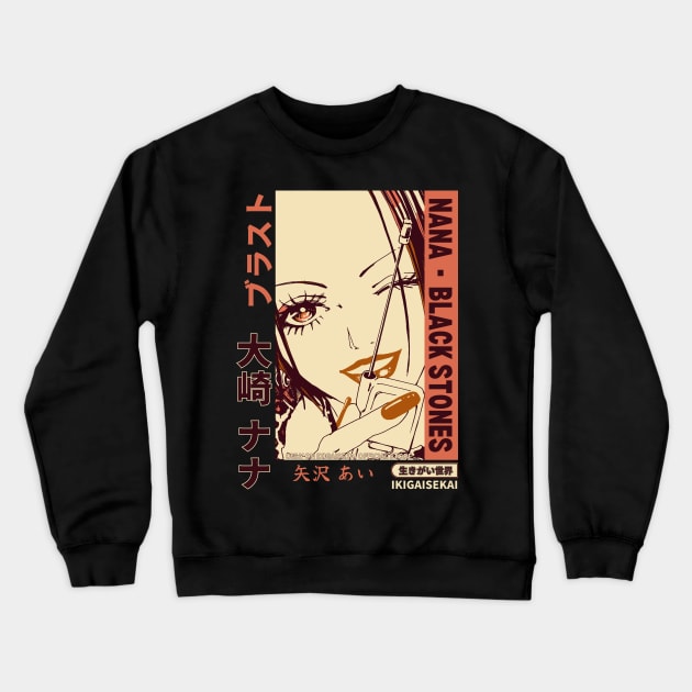 The Rockstar Within: Nana Osaki - Anime Girl Crewneck Sweatshirt by IKIGAISEKAI